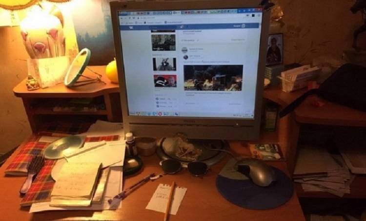 Антипропаганда