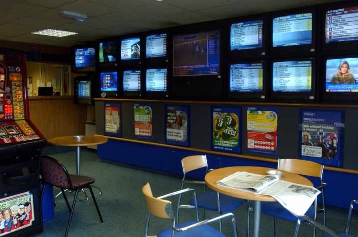 Букмекерская контора