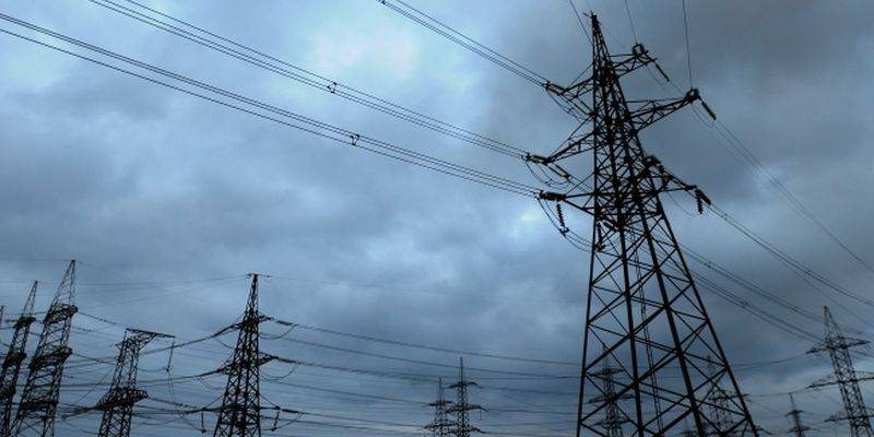 Чрезвычайное положение в энергетике