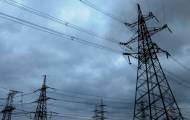 Чрезвычайное положение в энергетике