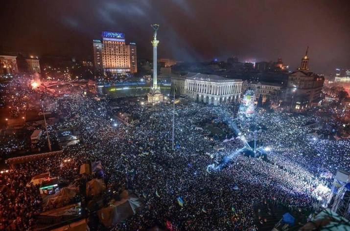 Евромайдан
