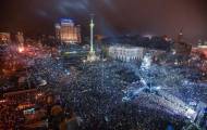 Евромайдан