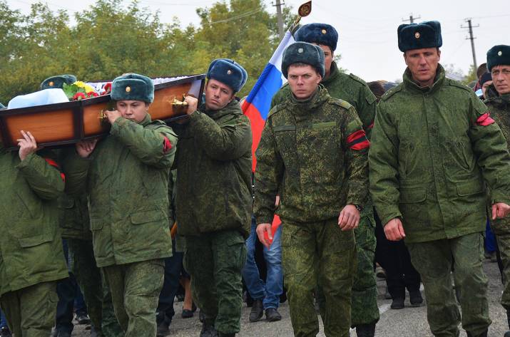 Россияне погибли в Сирии