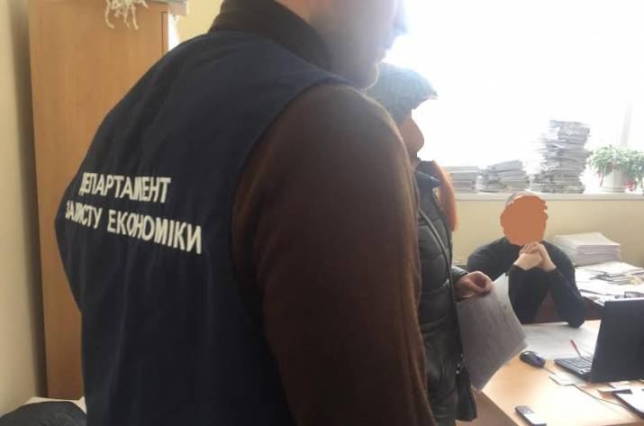 Департамент защиты экономики