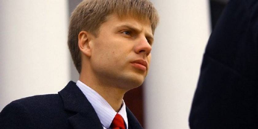 Гончаренко