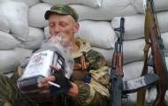 Боевик пьет