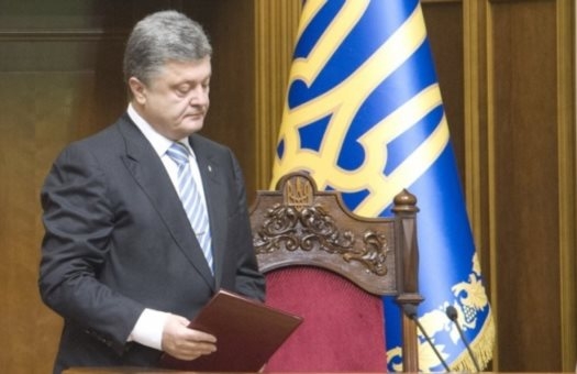 порошенко