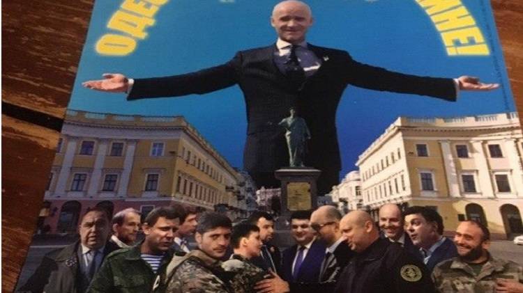 Труханов