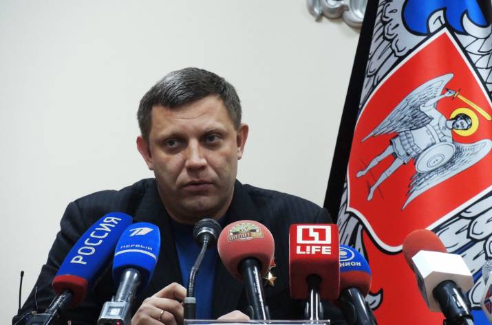 Захарченко