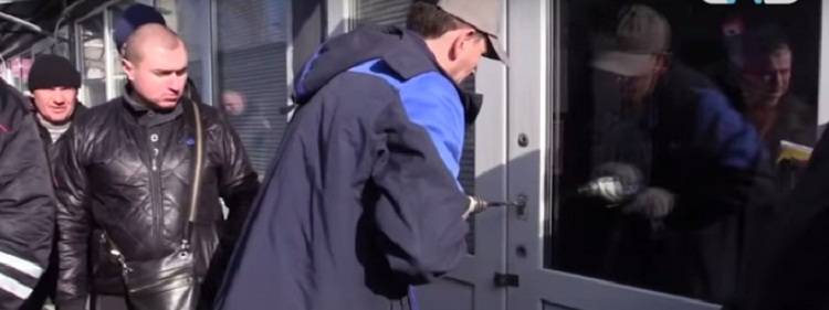 Отжим рынка в Ясиноватой