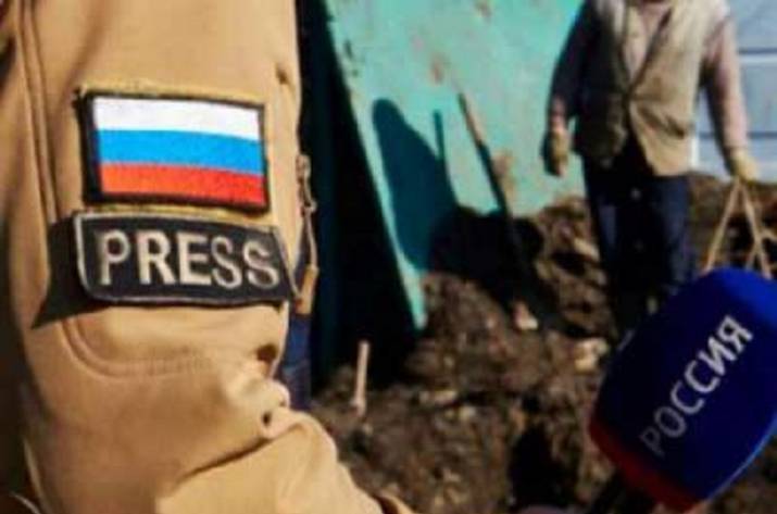 Пропагандисты на Донбассе