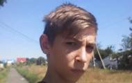 Под Одессой пропал парень состоявший в 