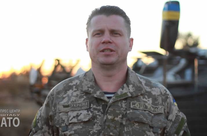 Леонид Матюхин