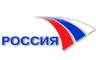 россия телеканалы 