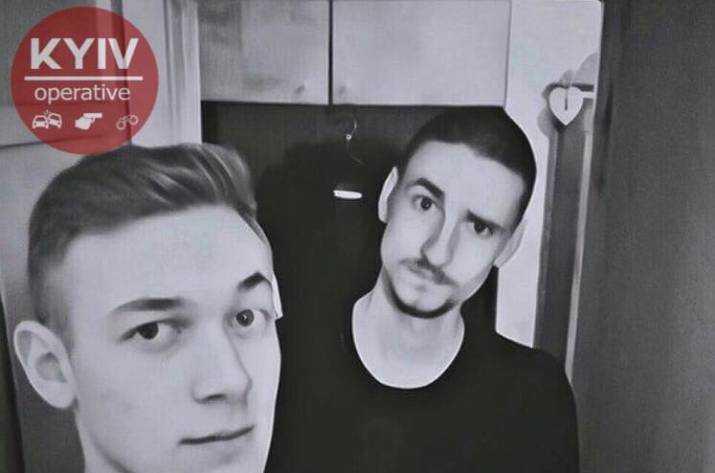 Насильники