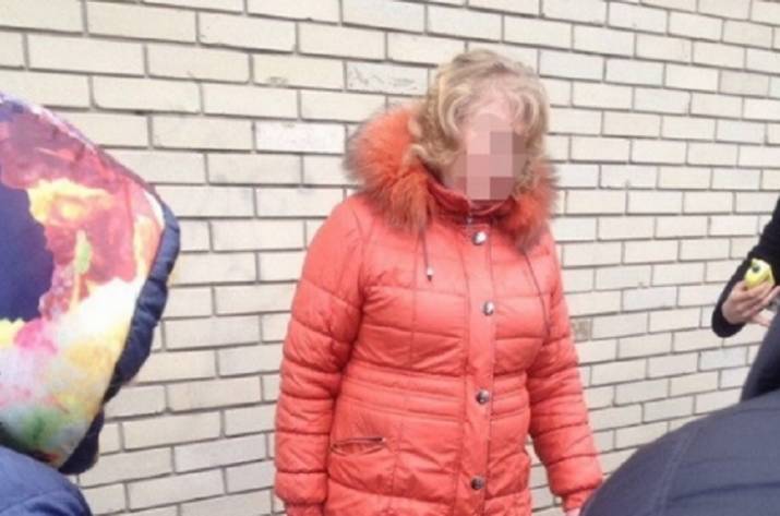 Взяточница