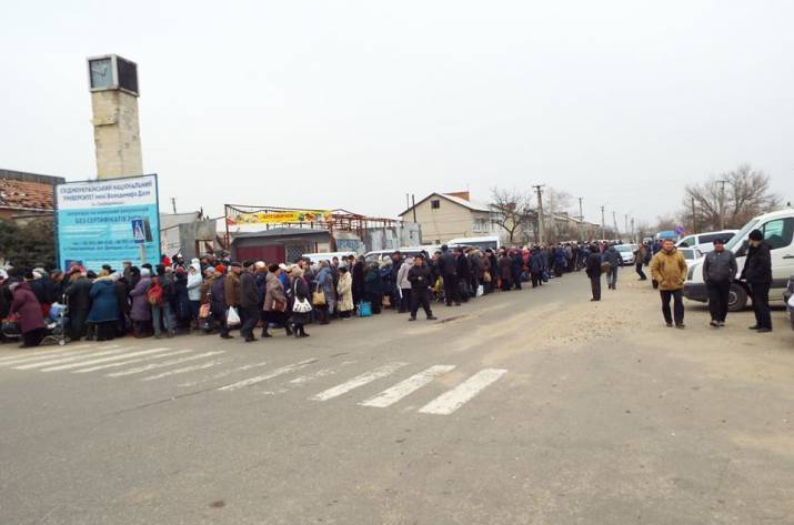 Станица Луганская