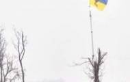 Флаг под Донецком