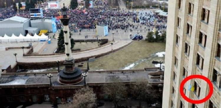 Флаг Украины из окна аспиранта МГУ