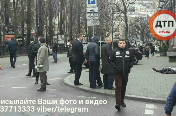 Расстреляли мужчин КИев