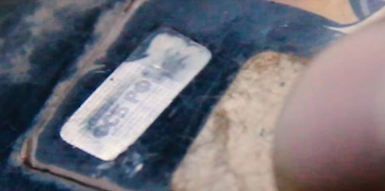 Беспилотник ФСБ