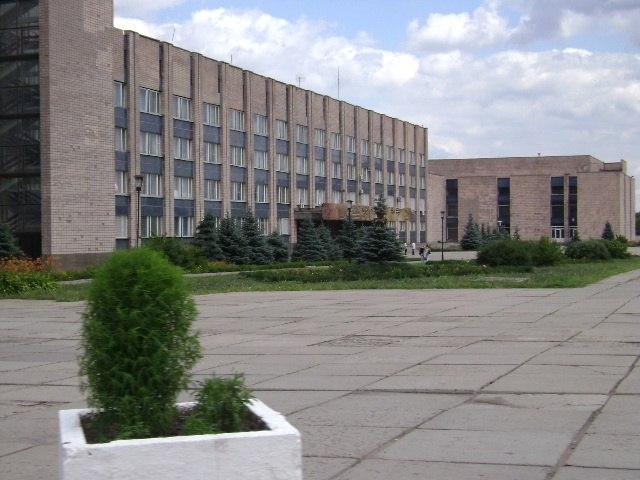 аграрный университет