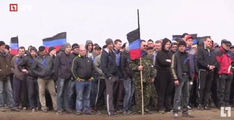 Военные сборы 