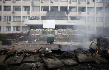 мариуполь