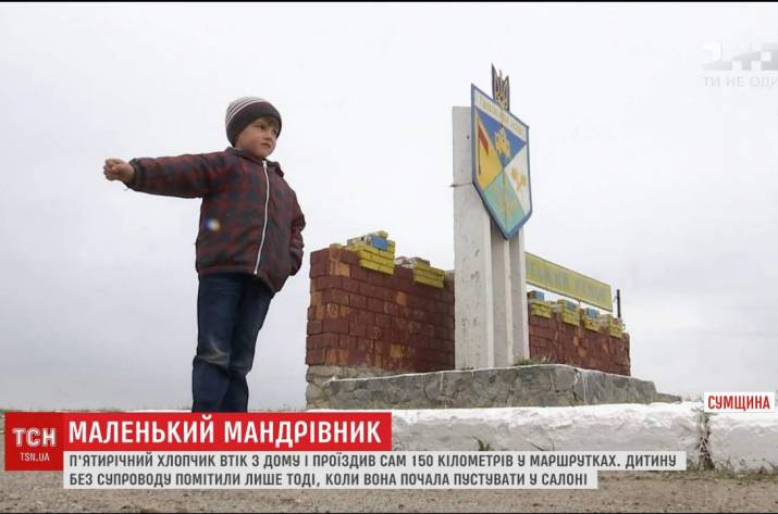 Хотел посмотреть на смартфон