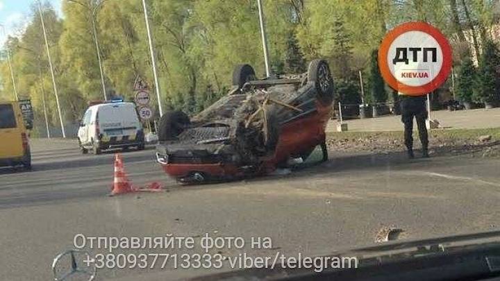 перевернулось авто