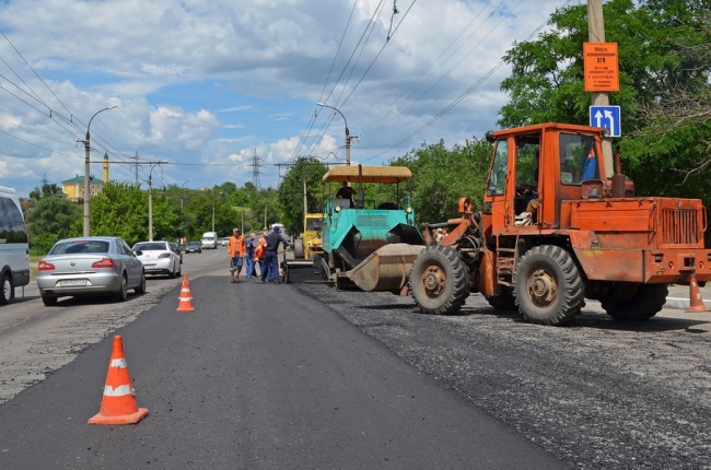 ремонт дороги