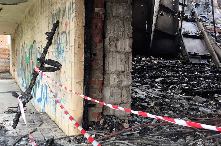 Пожар в кинотеатре Донецк