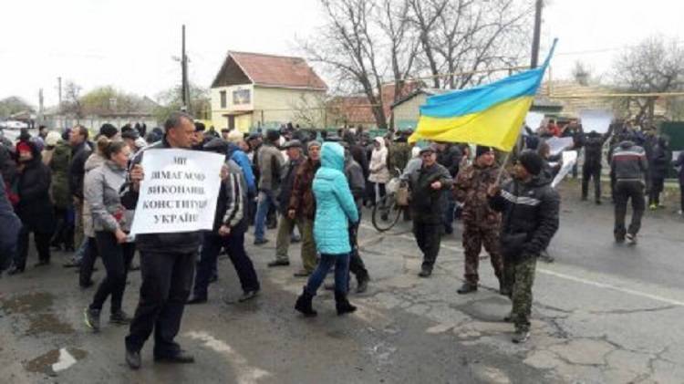 Протесты в Полтавской области