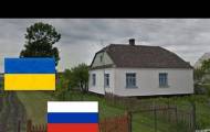 Сравнение сел Украины и России