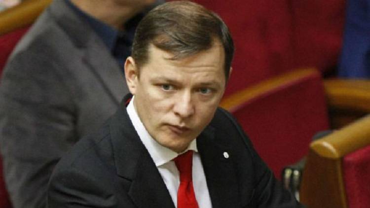 Олег Ляшко