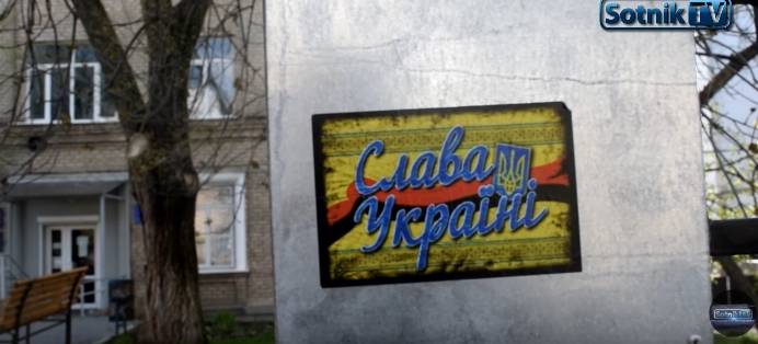 Северодонецк