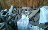 Металлолом, боеприпасы
