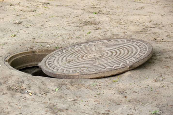 Открытый люк