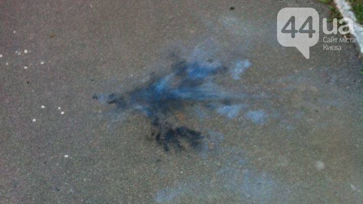 Взрыв в детском саду 