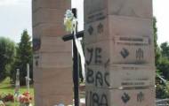 Разобрали памятник воинам УПА
