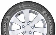 автомобильные шины Michelin