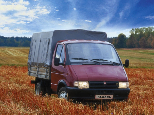 газель