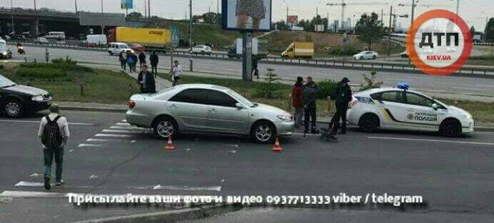 ДТП в Киеве