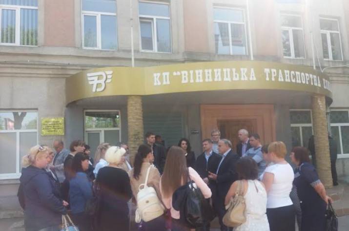 Луганчан и винничан подружила ПРООН