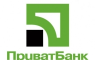 приватбанк