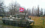 Бронетехника боевиков