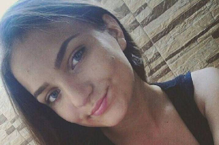 Во Львове пропала девушка