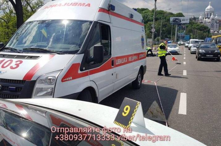 ДТП Киев