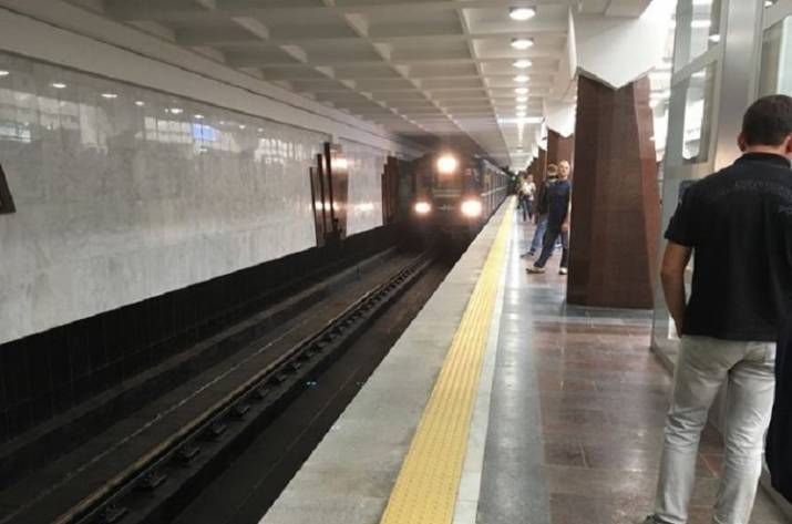 Метро