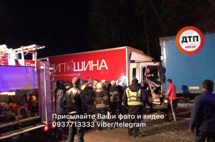 ДТП Киев